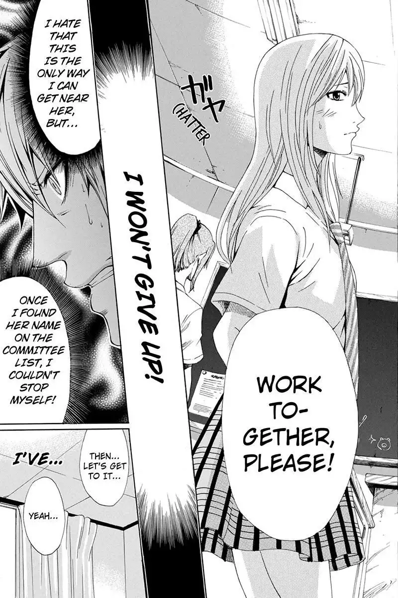 Naze Toudouin Masaya 16-sai wa Kanojo ga Dekinai no ka? Chapter 36 11